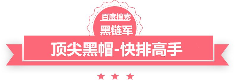 2004新澳门天天开好彩林家宅37号灵异事件